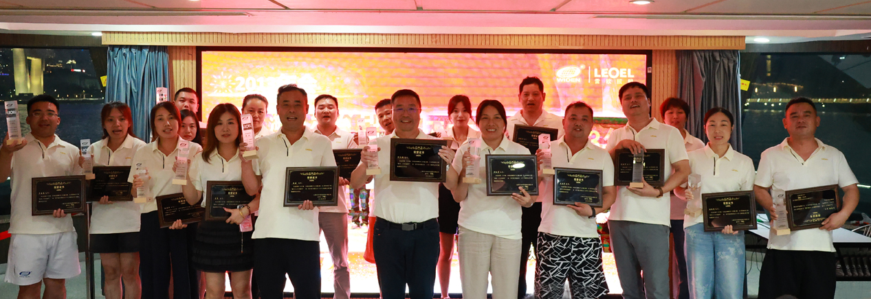 20250901-4.jpg 20250901-4.jpg